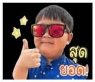 878610227