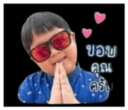 878610230