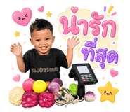 878613156
