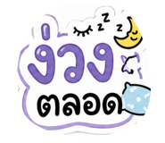 878613357
