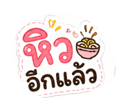 878613359