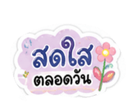 878613509