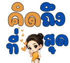 878613574