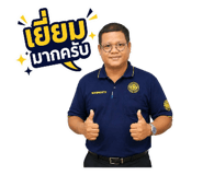 878613859