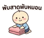 878614953