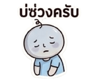 878614975
