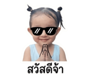 878615390