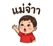 878615595