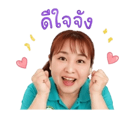 878616345