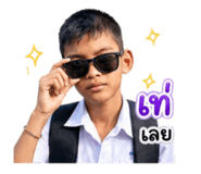 878616410