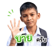 878616421