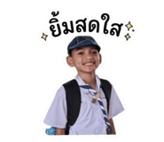 878616445