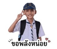 878616446