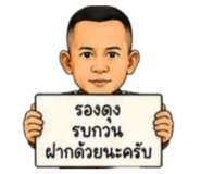 878616497