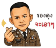 878616498