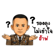 878616518