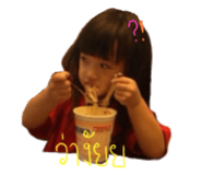 878616715