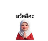 878616848