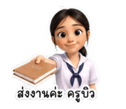 878620101