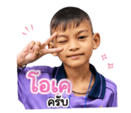 878620696