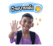 878620704