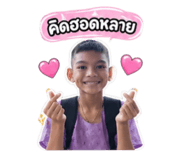 878620706