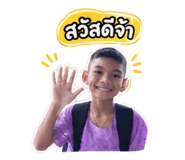 878620711