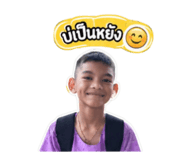878620712
