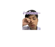 878621388