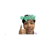 878621391