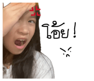 878621600