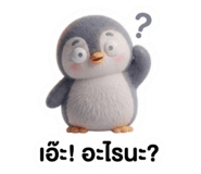 878621920
