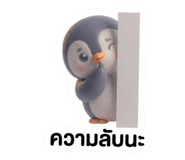 878621924