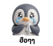 878621929