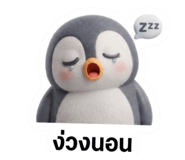 878621932