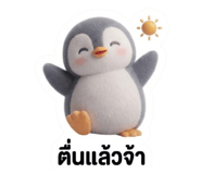 878621940