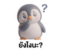 878621946