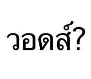 878623674