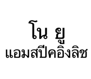 878623678