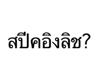 878623679