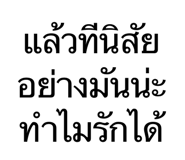 878623691