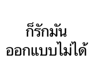 878623692
