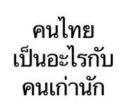 878623697