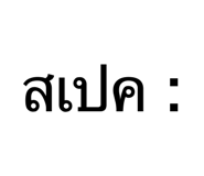878623704