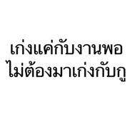 878623706