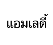 878623709