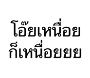 878623712