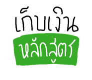 878624579