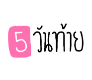 878624582