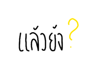 878624595